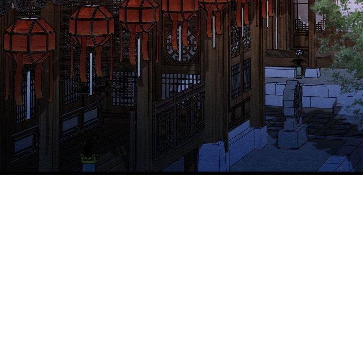 亲密宝鉴第24話