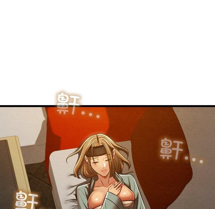 亲密宝鉴第24話