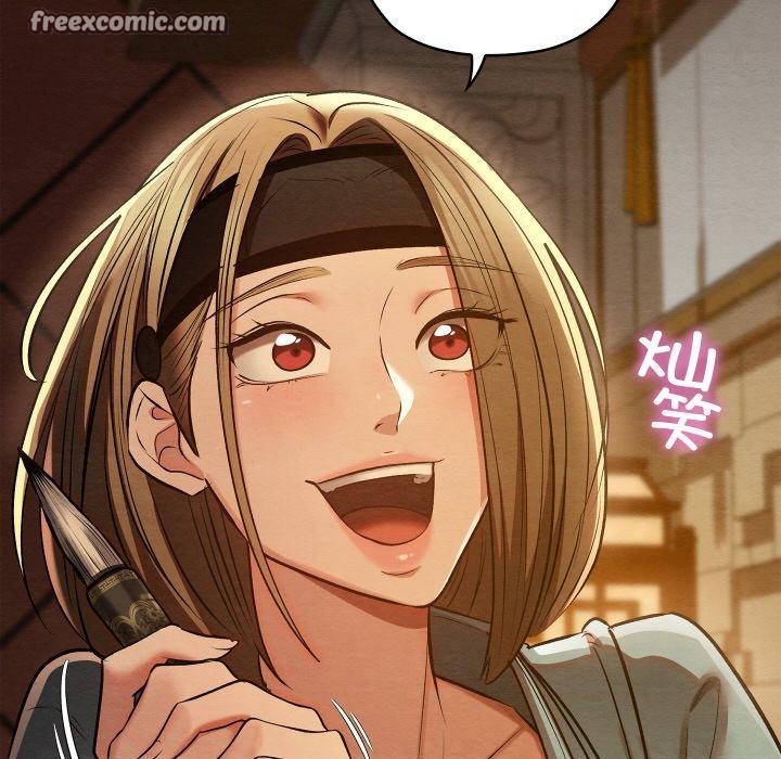 亲密宝鉴第24話