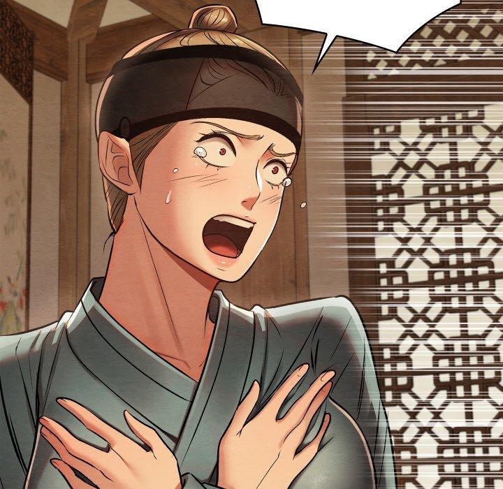 亲密宝鉴第25話