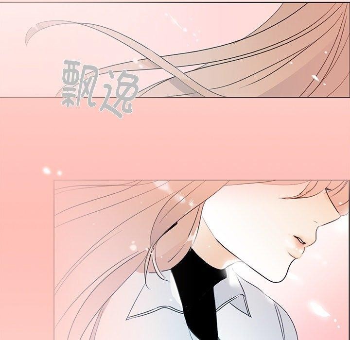 请与我私语第5話