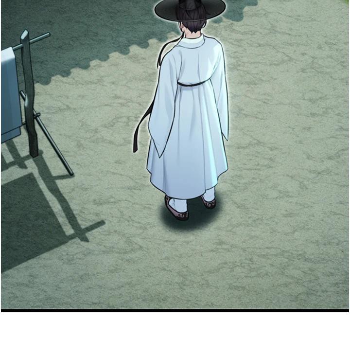 命运:贞洁慾女第45話-過招居心叵測獵鵰女