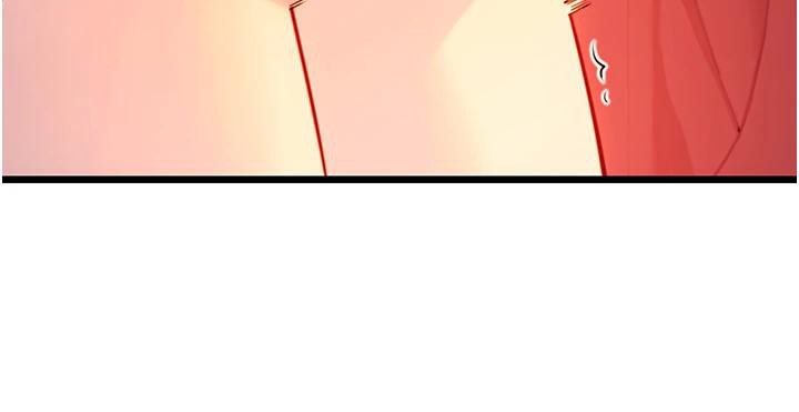 命运:贞洁慾女第45話-過招居心叵測獵鵰女