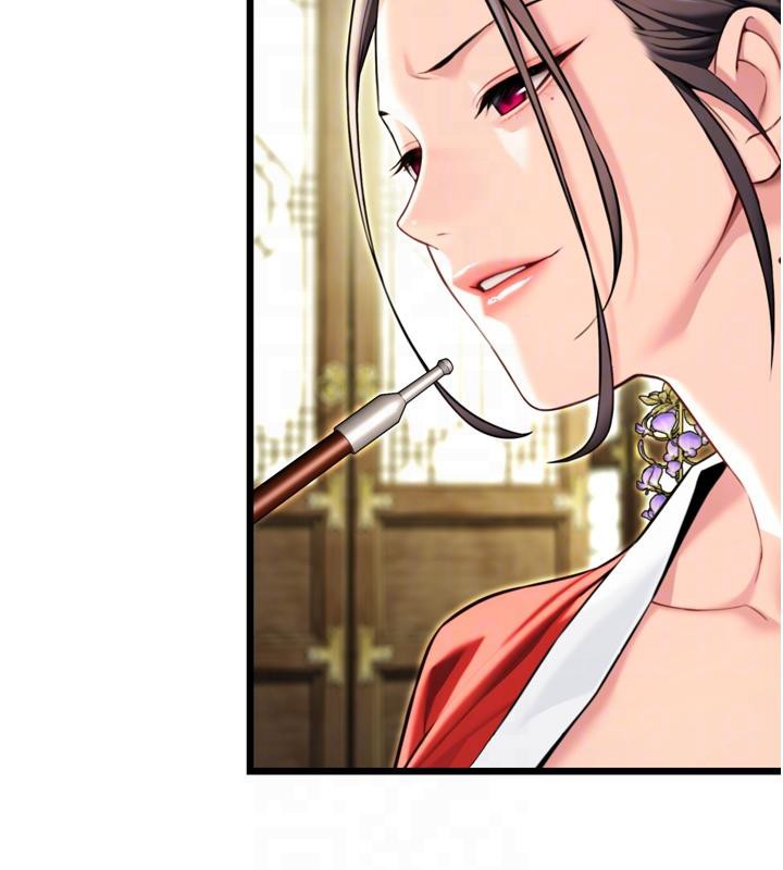 命运:贞洁慾女第45話-過招居心叵測獵鵰女