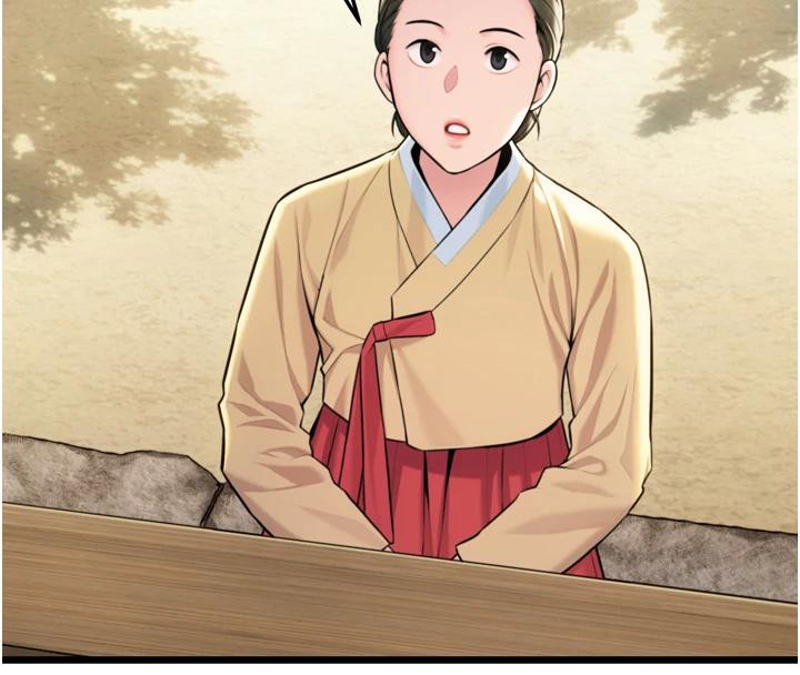 命运:贞洁慾女第45話-過招居心叵測獵鵰女