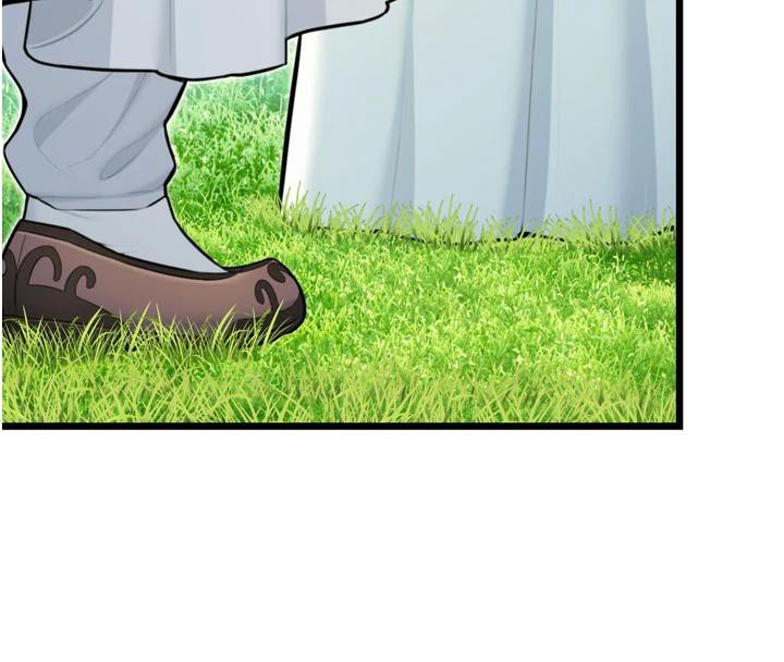 命运:贞洁慾女第45話-過招居心叵測獵鵰女