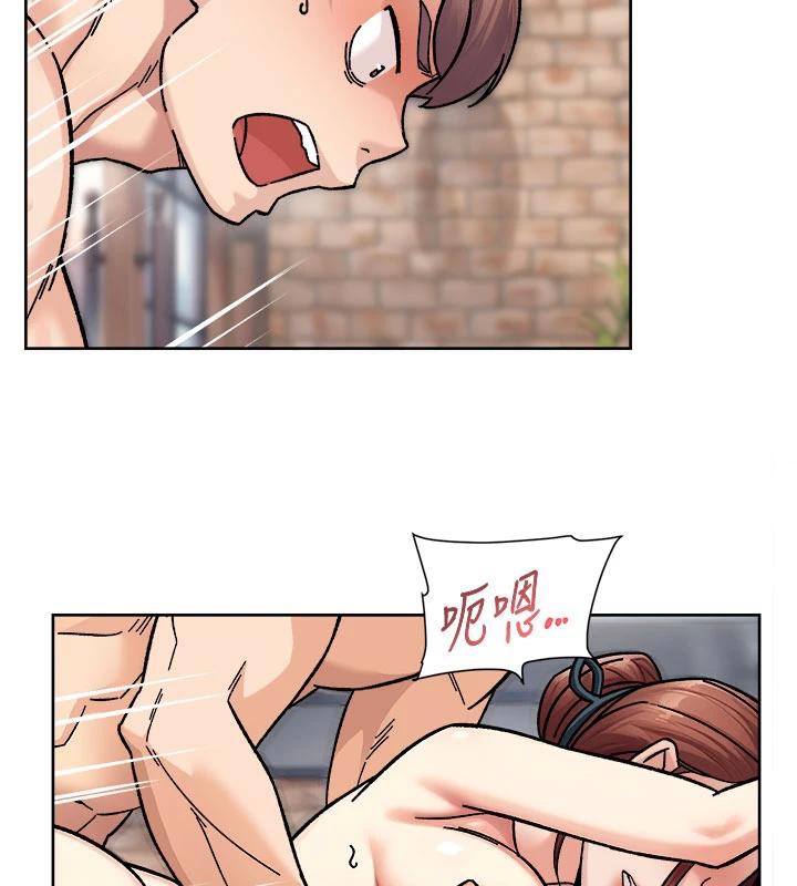 深层洁净达人第38話-每走一步都好刺激