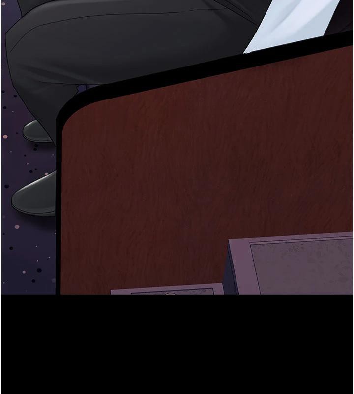 復仇母女丼第109話-下班後的電影約會