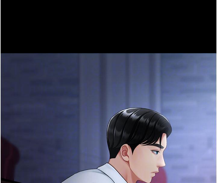 復仇母女丼第109話-下班後的電影約會