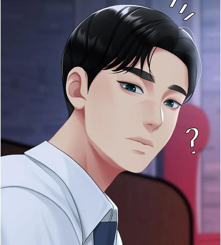 復仇母女丼第109話-下班後的電影約會