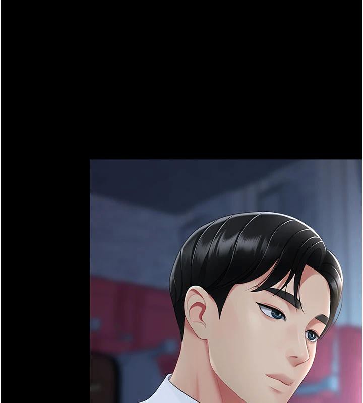 復仇母女丼第109話-下班後的電影約會