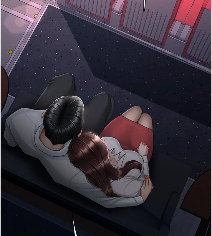 復仇母女丼第109話-下班後的電影約會