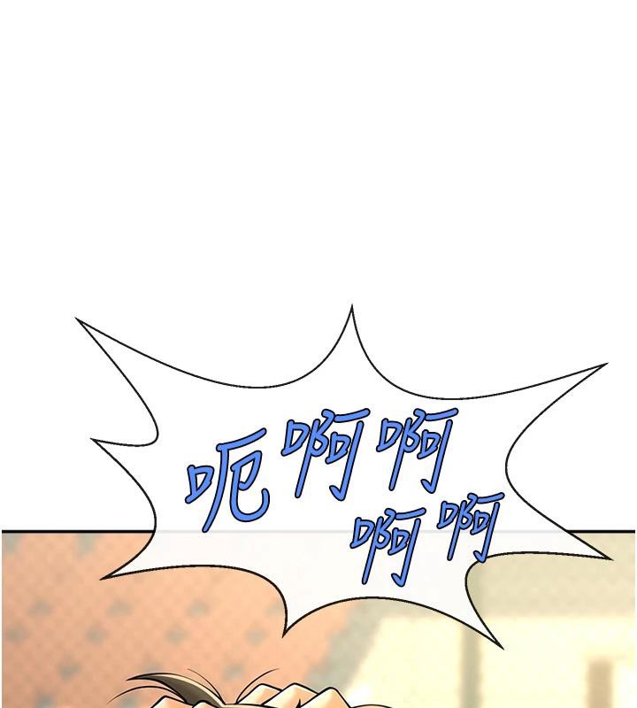 炸裂吧!巨棒第85話-專屬啦啦隊準備上場