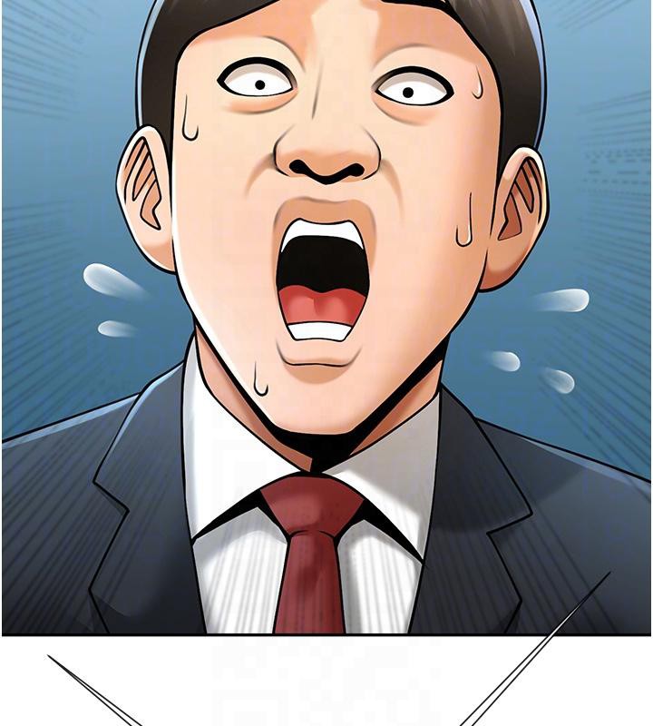 炸裂吧!巨棒第85話-專屬啦啦隊準備上場