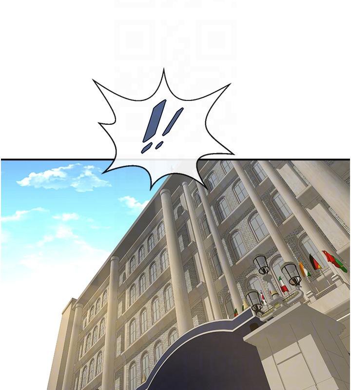 炸裂吧!巨棒第85話-專屬啦啦隊準備上場