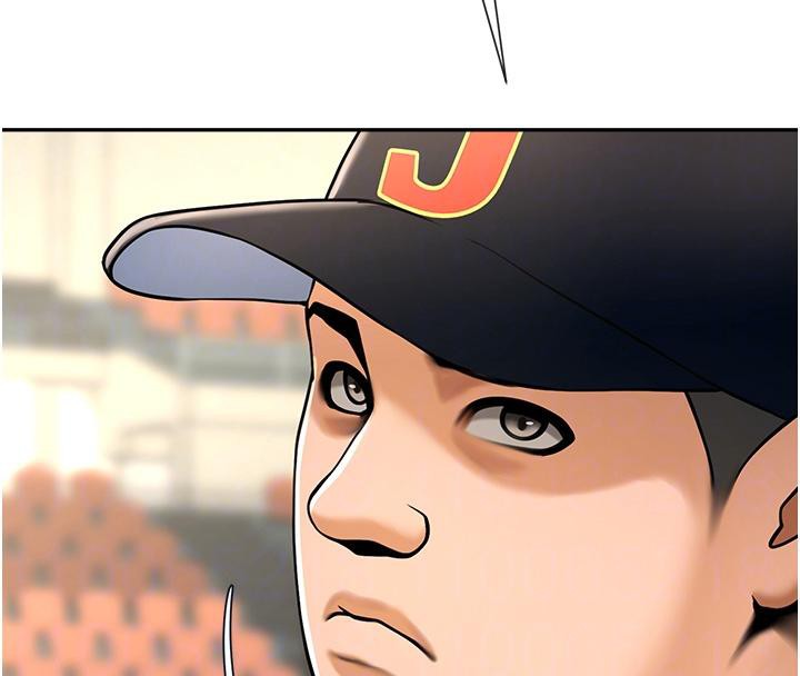 炸裂吧!巨棒第85話-專屬啦啦隊準備上場