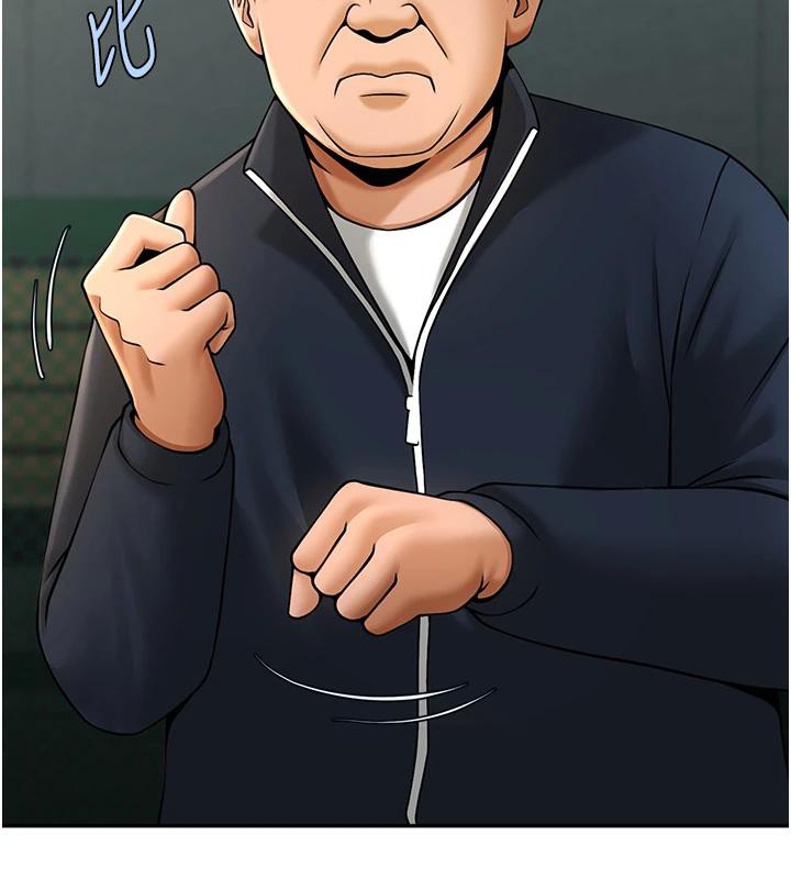 炸裂吧!巨棒第85話-專屬啦啦隊準備上場