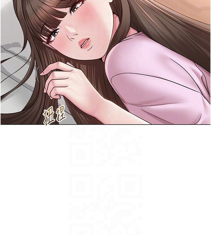 网红女老师第22話-清純老師的性幻想