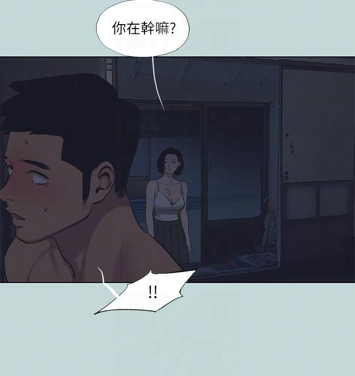 纵夏夜之梦(无码版)第91話-海邊的好色之徒