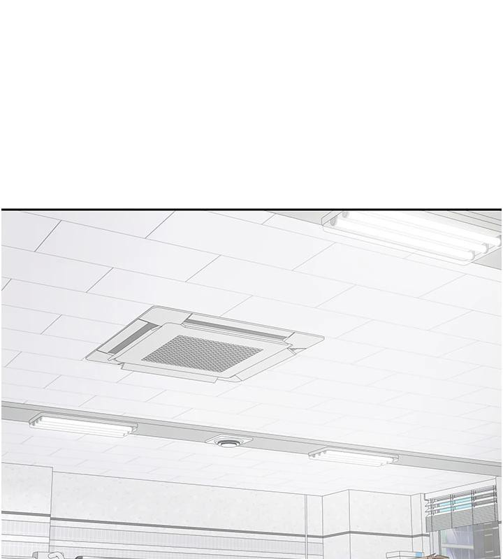 币转人生第27話-抱著大腿哭太犯規了