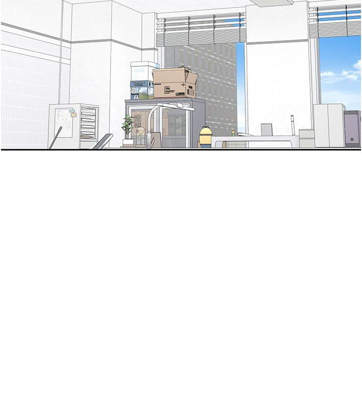 币转人生第27話-抱著大腿哭太犯規了