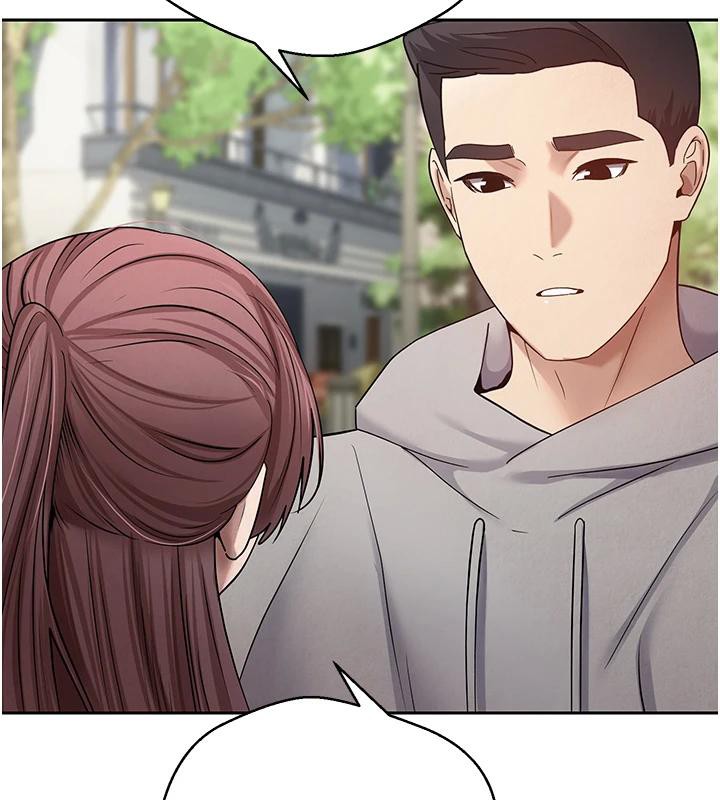 币转人生第27話-抱著大腿哭太犯規了