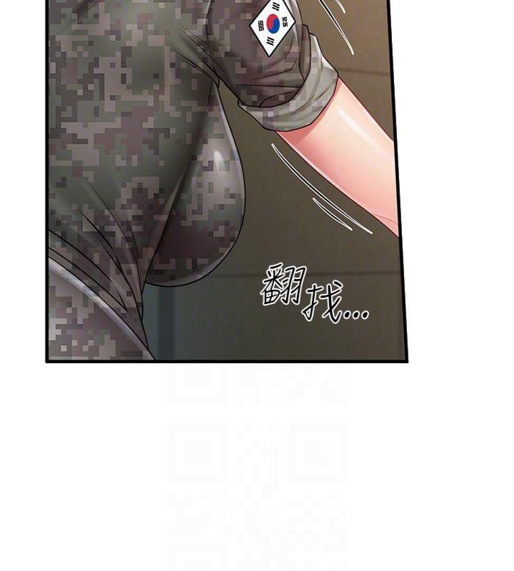 报告女班长:一根突起第8話-在人母面前掏出那根