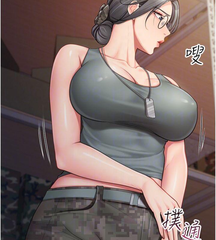 报告女班长:一根突起第8話-在人母面前掏出那根