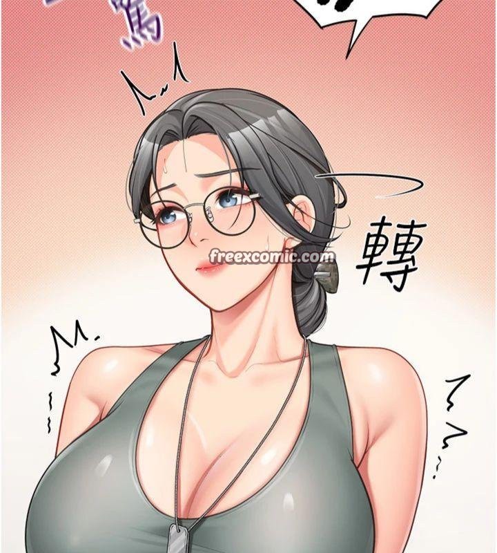 报告女班长:一根突起第8話-在人母面前掏出那根