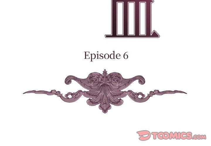 吉赛儿之血第6話