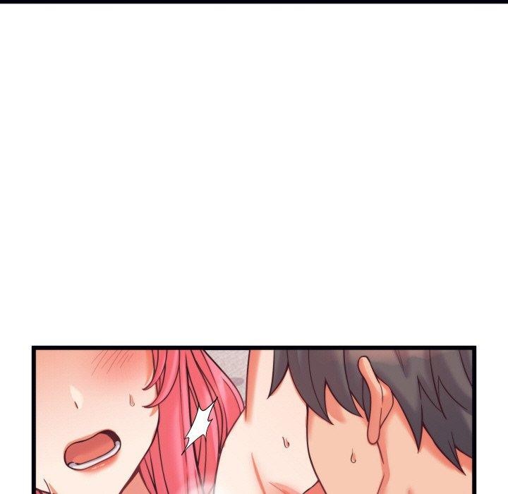 少爷的替身第7話