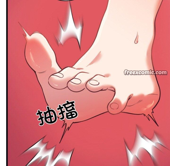 少爷的替身第7話