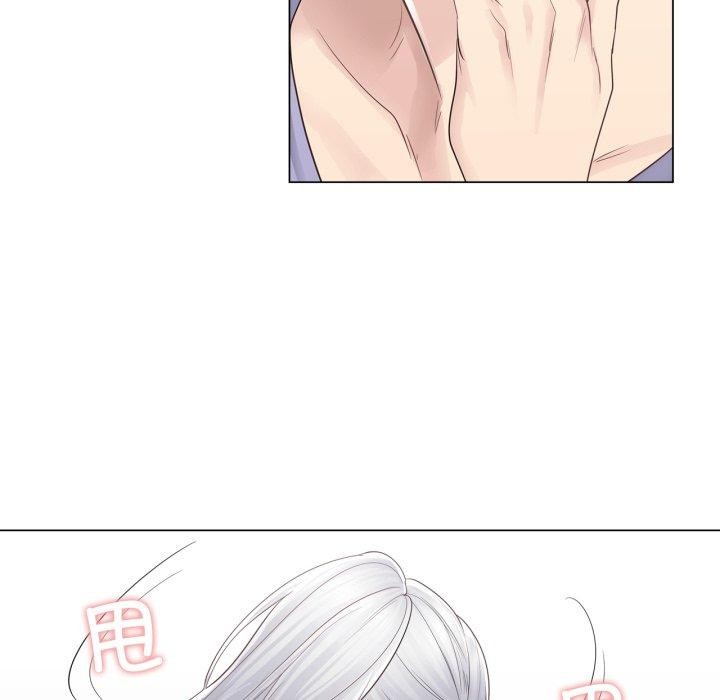 轻触!解除封印第14話