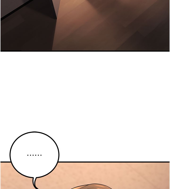 已婚学生想坏坏第40話-壞男人惹人愛♥