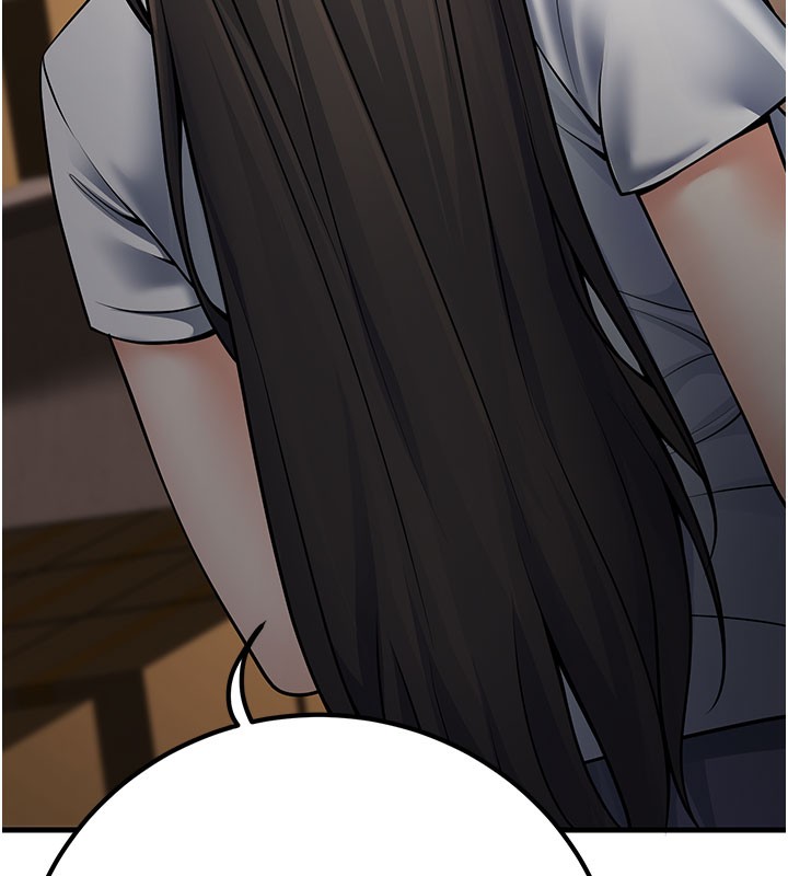 已婚学生想坏坏第40話-壞男人惹人愛♥