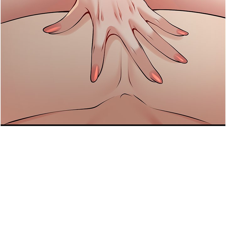 已婚学生想坏坏第40話-壞男人惹人愛♥