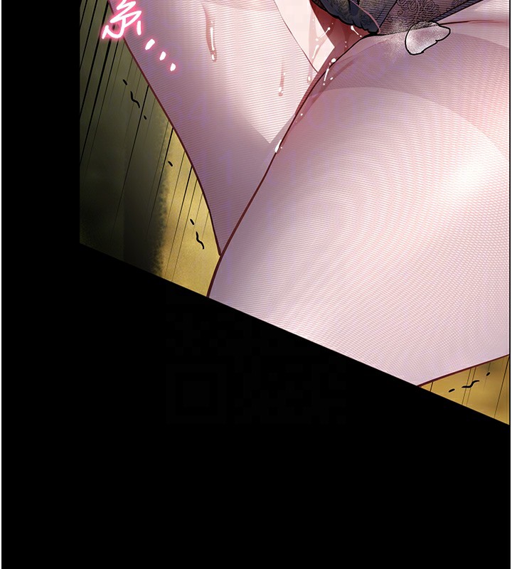 老师的亲密指导第54話-心醉學子無情打樁機