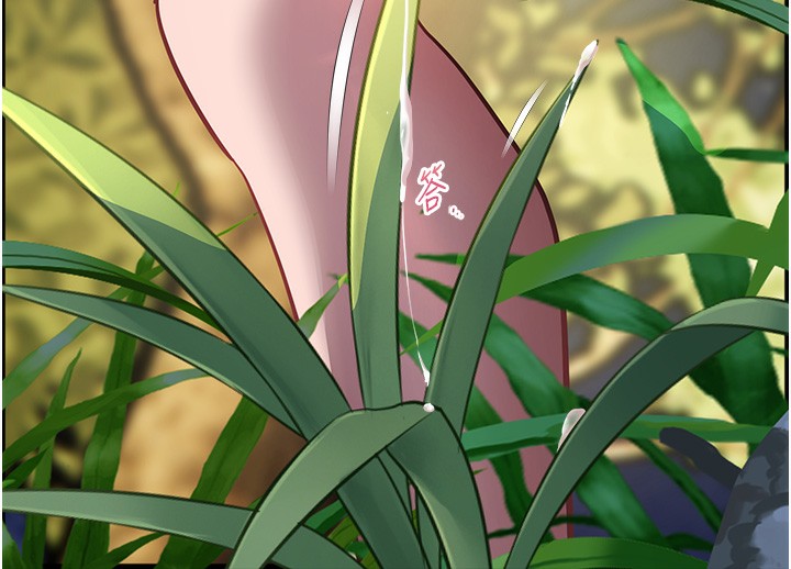 老师的亲密指导第54話-心醉學子無情打樁機