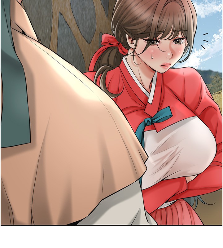 花容湿色:取花点第58話-無法被理解的祕密…