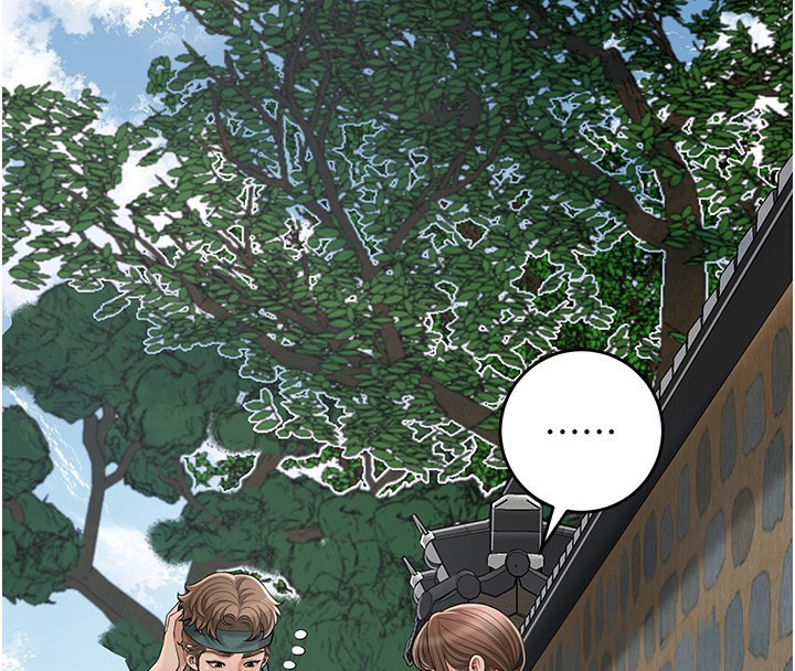 花容湿色:取花点第58話-無法被理解的祕密…