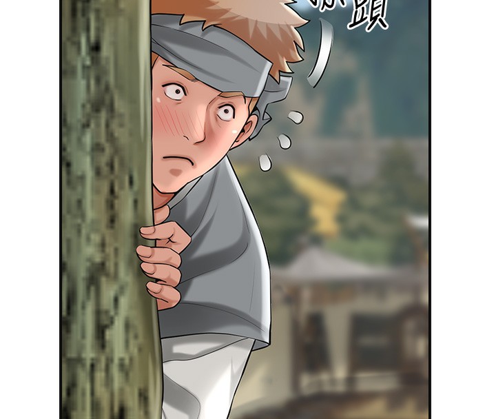 花容湿色:取花点第58話-無法被理解的祕密…