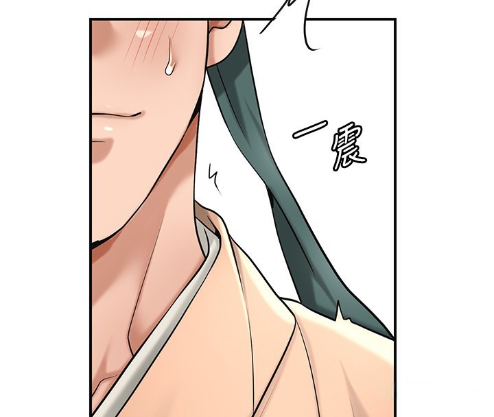 花容湿色:取花点第58話-無法被理解的祕密…