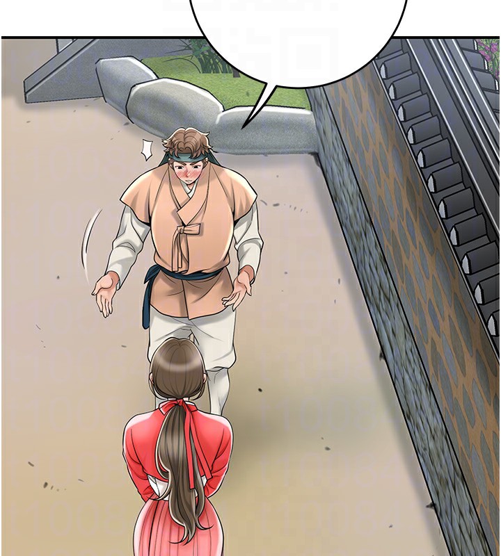 花容湿色:取花点第58話-無法被理解的祕密…