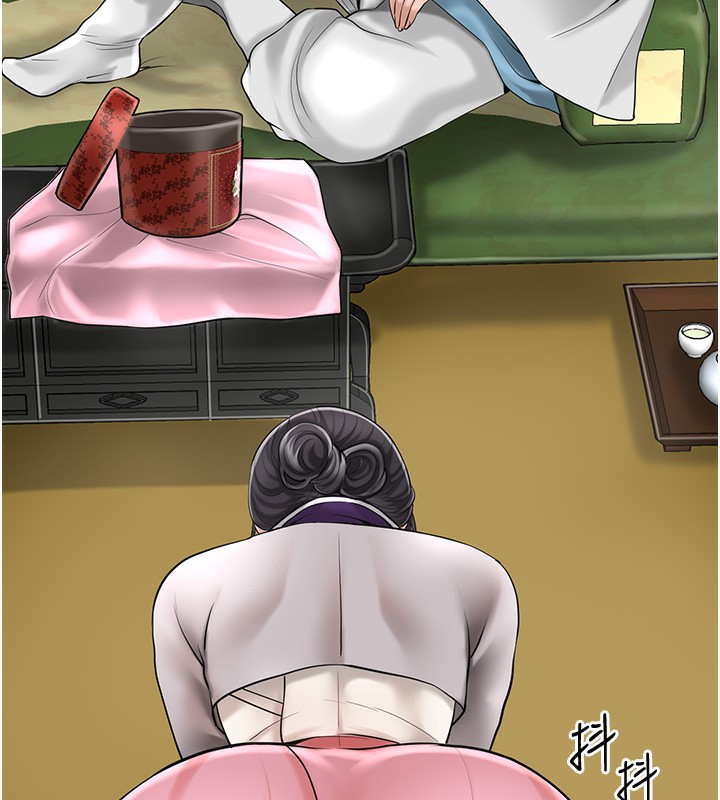 花容湿色:取花点第58話-無法被理解的祕密…