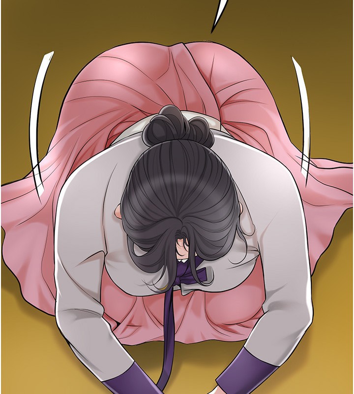 花容湿色:取花点第58話-無法被理解的祕密…