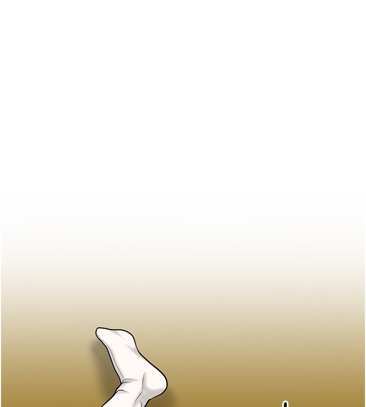 花容湿色:取花点第58話-無法被理解的祕密…