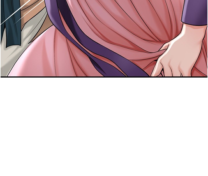 花容湿色:取花点第58話-無法被理解的祕密…