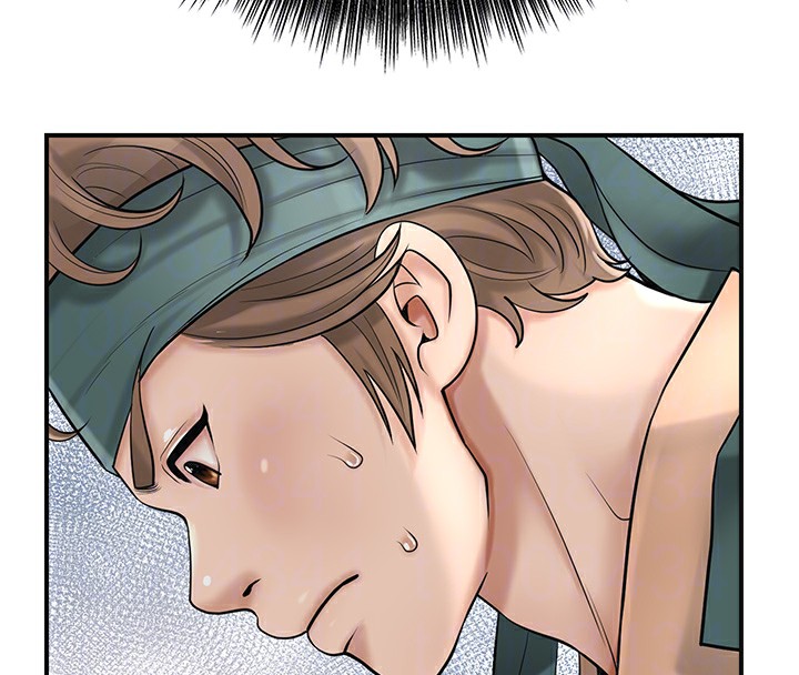 花容湿色:取花点第58話-無法被理解的祕密…