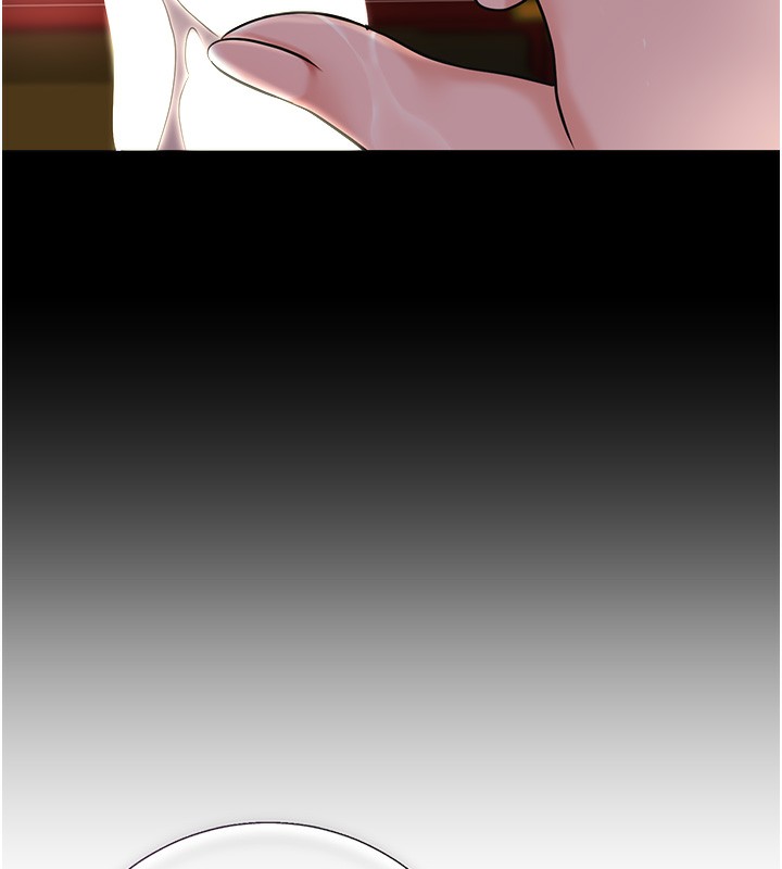 花容湿色:取花点第58話-無法被理解的祕密…