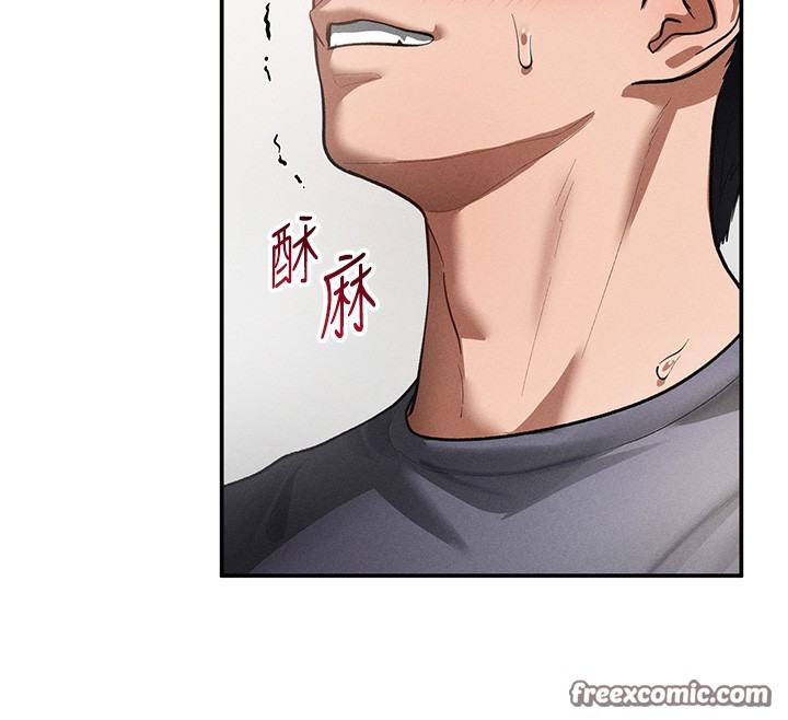 私密视角第37話-和教授激情69♥